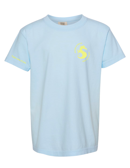 SOS 2026 Adult Tee